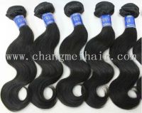 Sell Virgin Human Hair Weaving Body/deep/water Wave