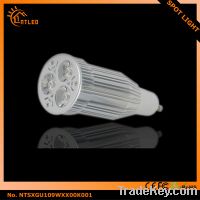 Sell LED MR16 spotlight