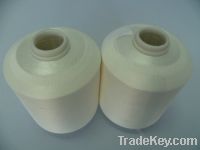 Sell High Tenacity Polyester Filament Grey Thread