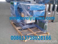 Sell mesh cutting machine