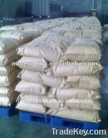 Sell Flocculant Agent Polyacrylamide