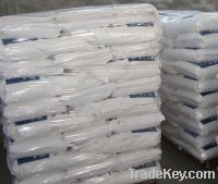 Sell polyacrylamide for drilling