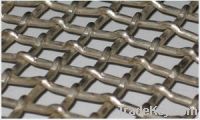 Sell Crimped wire mesh