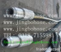 Sell Drilling hose