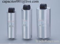 Sell Round Power Factor Correction Panel Capacitor