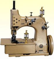 Sell carpet overlock sewing machine