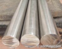 Sell stainless steel bars