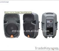 Sell Plastic Active Speaker Boxes(Cabinets)