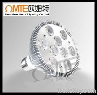 Sell 9W LED Spotlight in Shenzhen