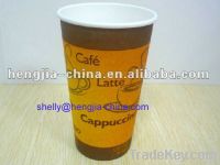 Sell coffee paper cups