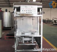 Sell Aseptic Filling Machine
