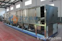 Sell Tunnel Pasteurizer
