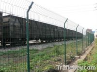 Sell railway fence