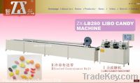 Sell ZX-LB280 CANDY MACHINE