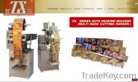 Sell ZX SERIES AUTO PACKING MACHINE(MULTI-BAGS CUTTING/HANGER)