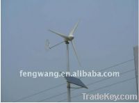 Sell 200W off-grid wind power generator system