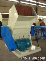 Sell SWP1000A Common Type Plastic Crusher