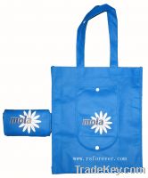 Sell Non-woven Bag