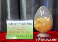 Sell Pentaerythritol Ester of Hydrogenated Rosin