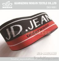 Sell elastic band for men's underwear