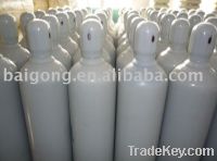 Sell ISO9809 OD232mm CO2 cylinders