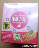 Sell Genuine Japan Hokkaido Slimming Pills