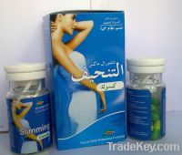 Sell Natural Max Slimming Capsules