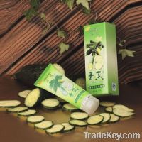 Sell Cucumber Essence Whitening and Blackhead Removing Cream
