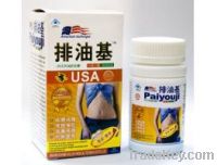 Sell Paiyouji Herbal Slimming Capsules