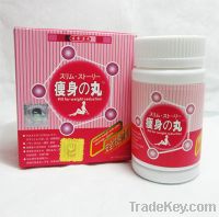 Sell  Genuine Japan Hokkaido pills