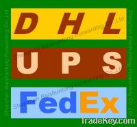 Sell  express to Germany/logistics service