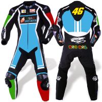 motorbike leather suit