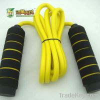 Sell soft NBR foam skipping rope