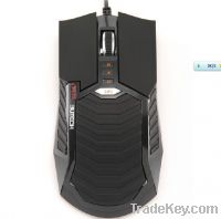 Sell wired computer gaming mouse
