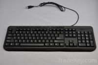 Sell multimedia keyboard