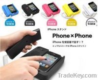 Sell Unique Retro Telephone Landline Dock Handset For iPhone