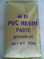 Sell Paste PVC resin