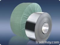 Sell Cold rolled steel coil