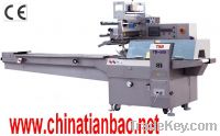 Sell Food packing machine-TBB-(TB-500)