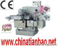 Sell Single twist packing machine-TBB-(TB-N820)