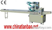 Sell Commodity packing machine-TB-280