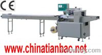 Sell Under way film feeding packing machine TB-120