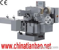 Sell Single twist packing machine for chocolate TB-820C