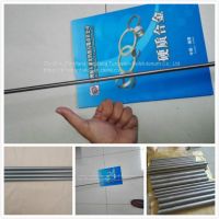 Long tungsten sheets Tungsten rods