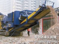 Sell Construction Waste Disposal Equipment