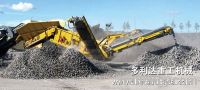 Sell Construction Waste Disposal Equipment