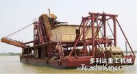 Sell Gold Panning Ship