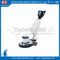 XY-18D carpet floor cleaning burnisher