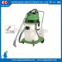 XY-602CP Plastic tank carpet cleaner