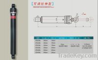 Sell Adjustable Tension Hydraulic Cylinder